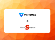 VRITIMES Jalin Kerja Sama Strategis dengan Tabloidselebrita.com