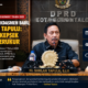 Permendiknas Baru, Sahlan Tapulu: Rotasi Kepsek Lebih Terukur